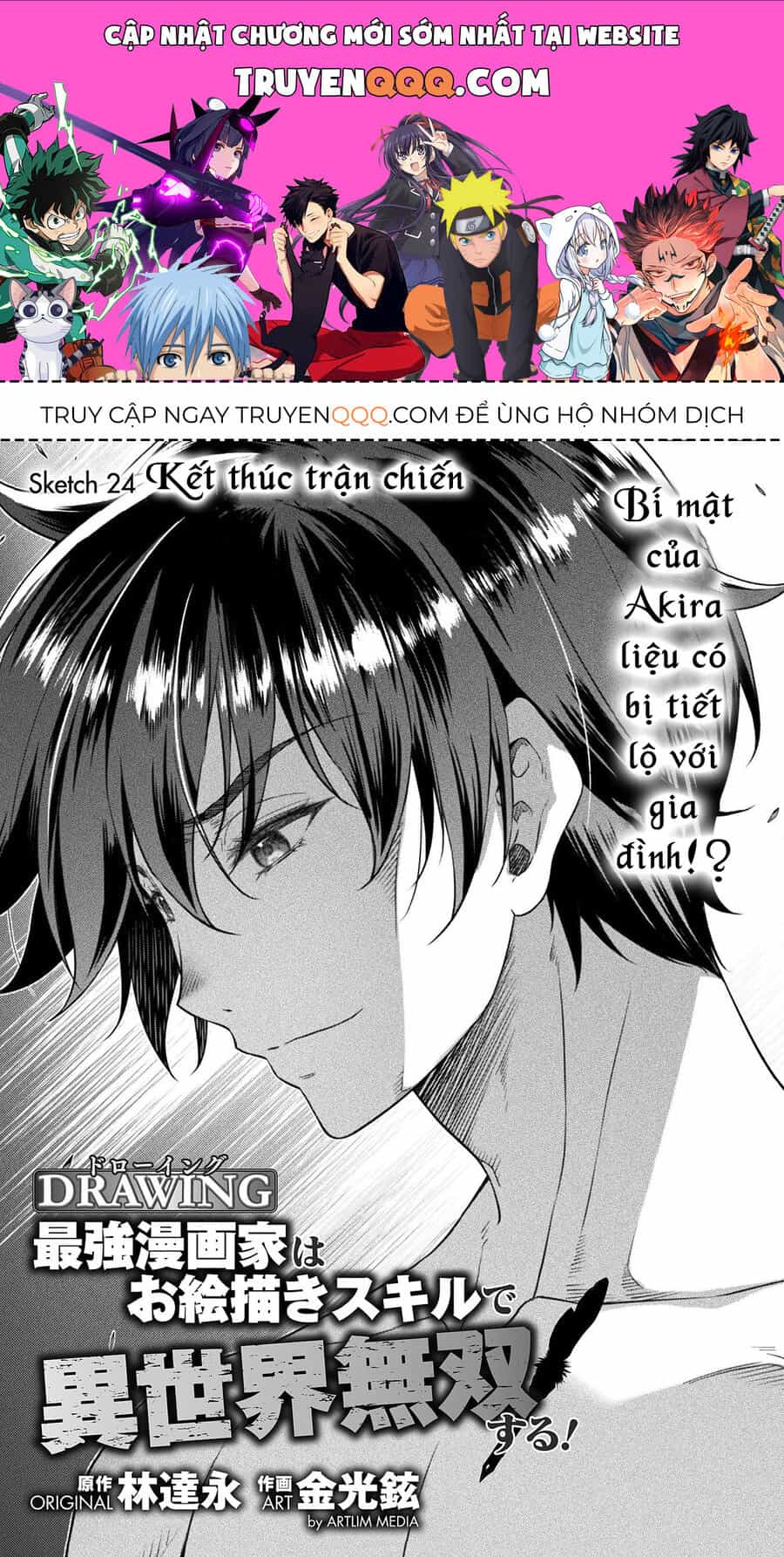 Drawing: Mangaka Mạnh Nhất Với Kỹ Năng Vẽ Tranh Vô Song Tại Dị Giới - Chương 24 - ảnh 1