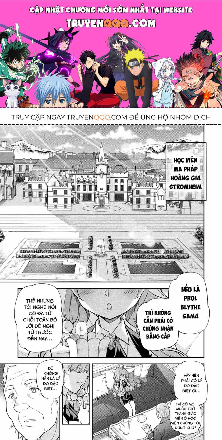 Drawing: Mangaka Mạnh Nhất Với Kỹ Năng Vẽ Tranh Vô Song Tại Dị Giới - Chương 31 - ảnh 1