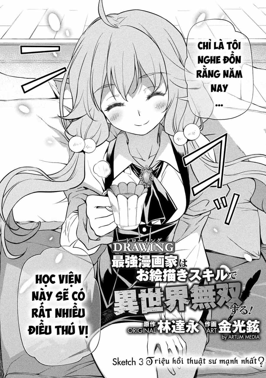 Drawing: Mangaka Mạnh Nhất Với Kỹ Năng Vẽ Tranh Vô Song Tại Dị Giới - Chương 31 - ảnh 2