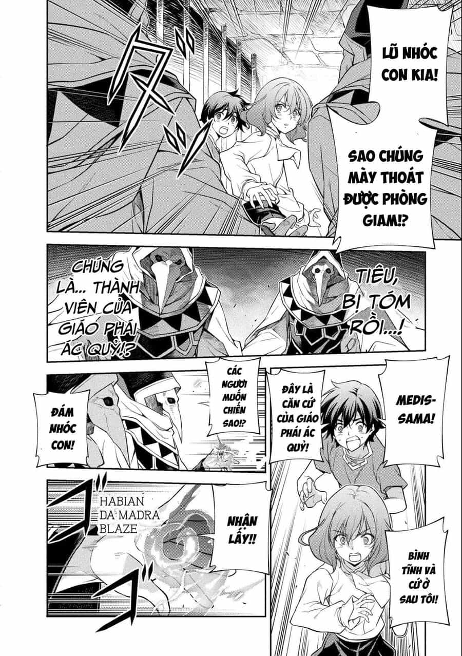 Drawing: Mangaka Mạnh Nhất Với Kỹ Năng Vẽ Tranh Vô Song Tại Dị Giới - Chương 4 - ảnh 7