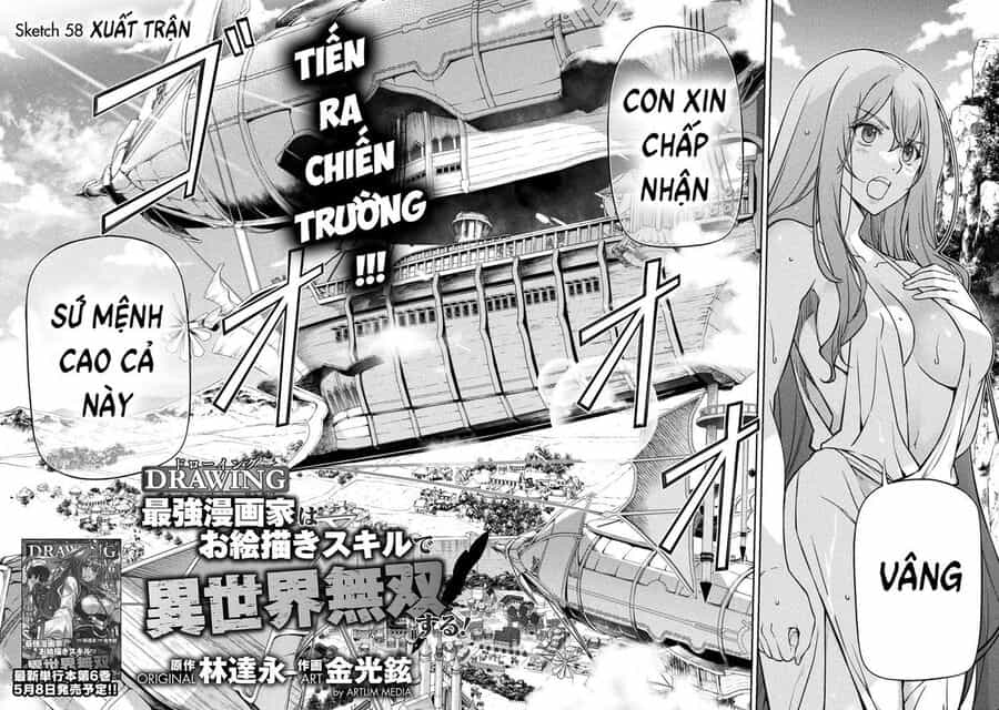 Drawing: Mangaka Mạnh Nhất Với Kỹ Năng Vẽ Tranh Vô Song Tại Dị Giới - Chương 58 - ảnh 2