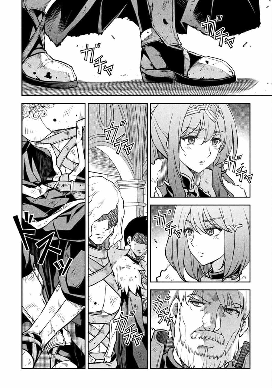 Drawing: Mangaka Mạnh Nhất Với Kỹ Năng Vẽ Tranh Vô Song Tại Dị Giới - Chương 63 - ảnh 2