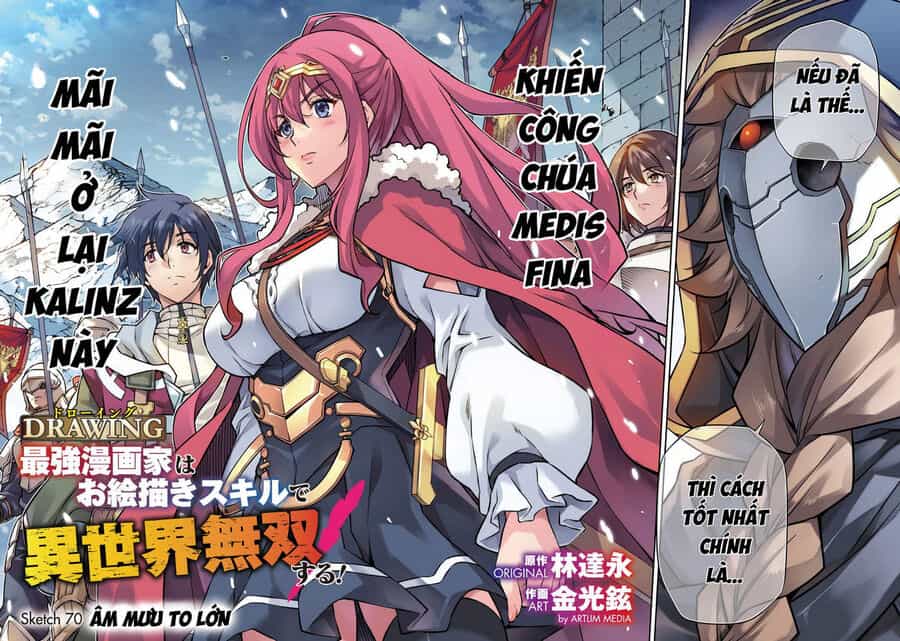 Drawing: Mangaka Mạnh Nhất Với Kỹ Năng Vẽ Tranh Vô Song Tại Dị Giới - Chương 70 - ảnh 2