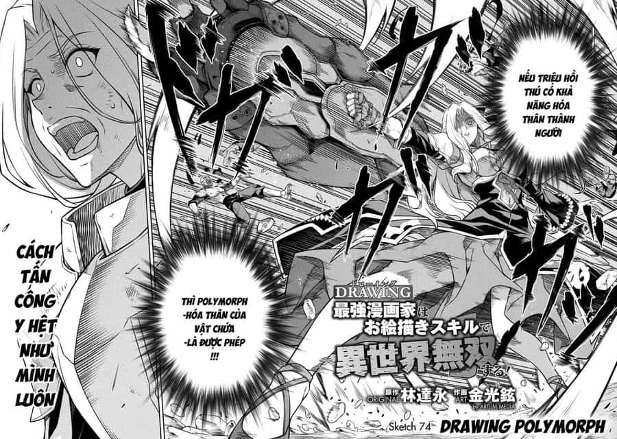 Drawing: Mangaka Mạnh Nhất Với Kỹ Năng Vẽ Tranh Vô Song Tại Dị Giới - Chương 74 - ảnh 6