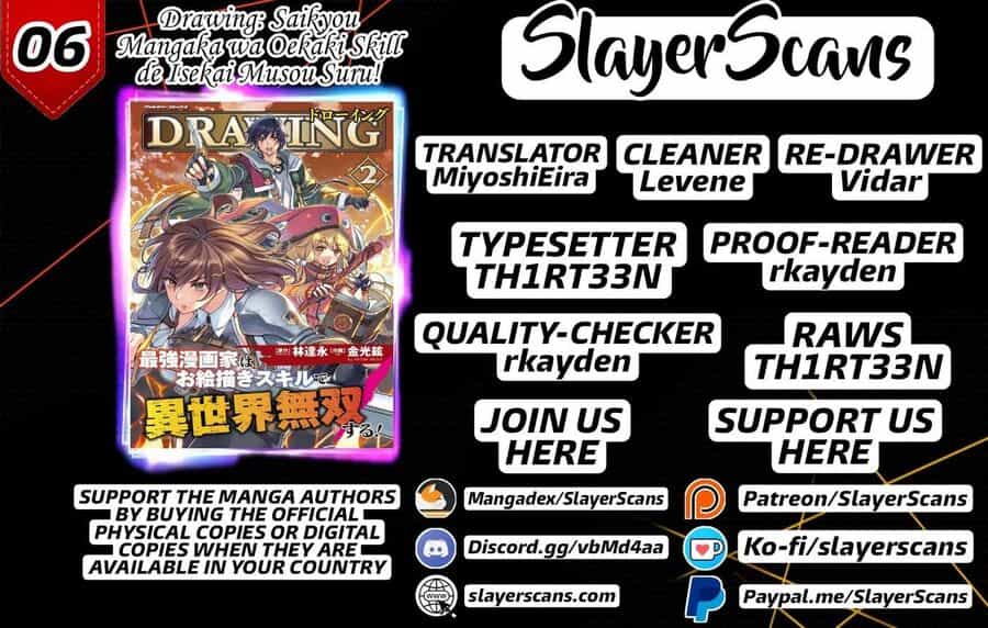 Drawing: Mangaka Mạnh Nhất Với Kỹ Năng Vẽ Tranh Vô Song Tại Dị Giới - Chương 6 - ảnh 3