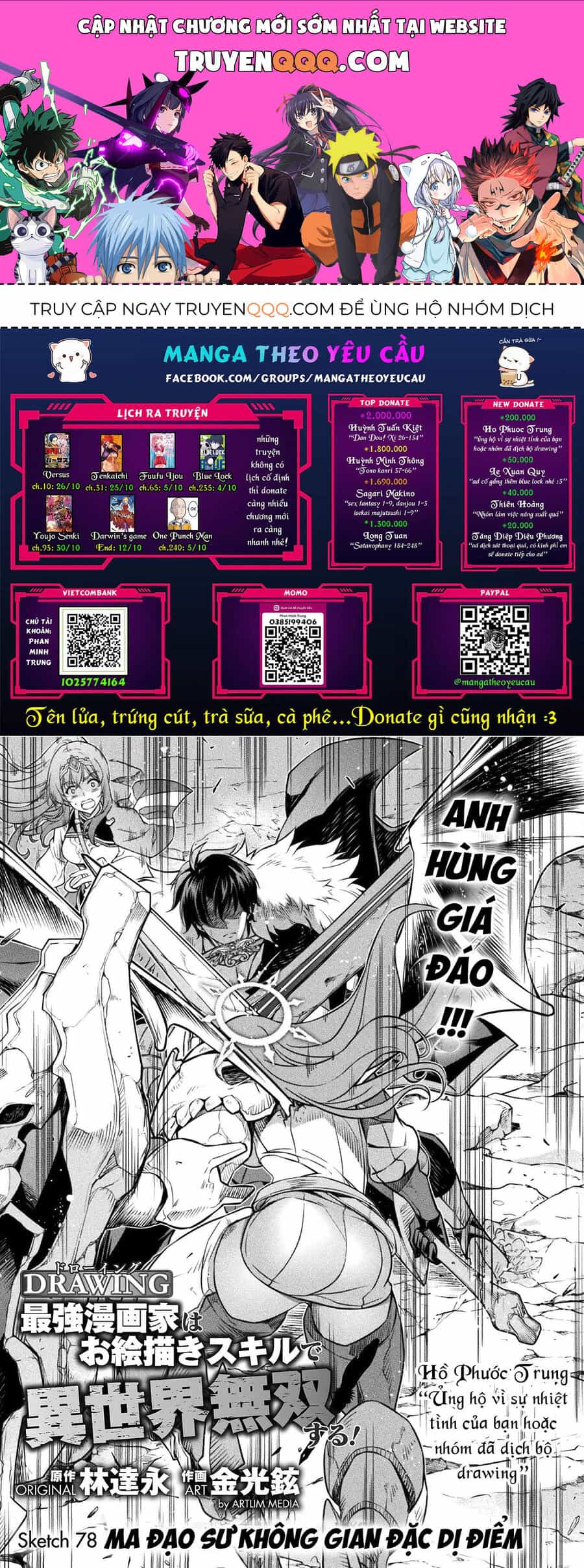Drawing: Mangaka Mạnh Nhất Với Kỹ Năng Vẽ Tranh Vô Song Tại Dị Giới - Chương 78 - ảnh 1