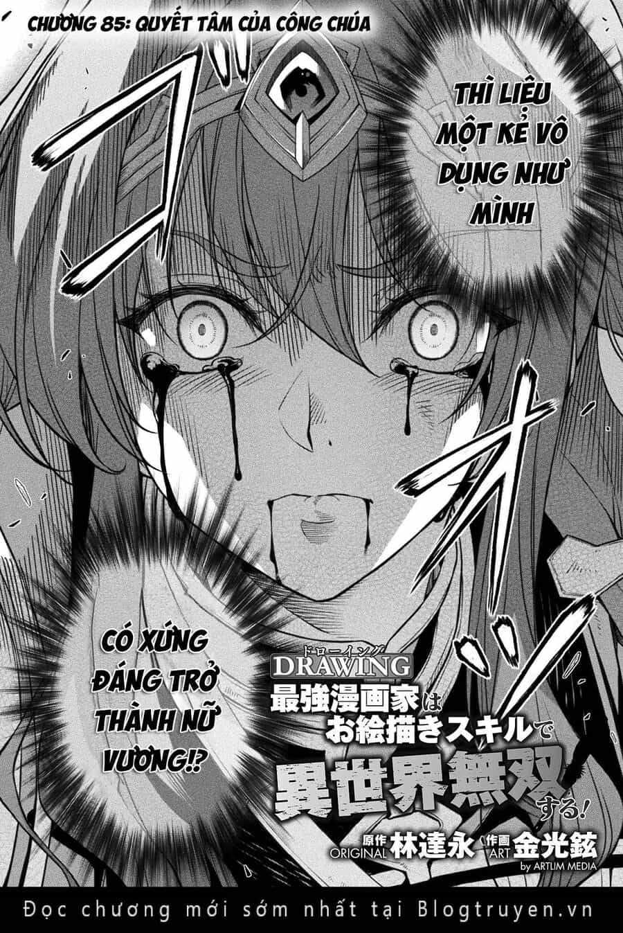 Drawing: Mangaka Mạnh Nhất Với Kỹ Năng Vẽ Tranh Vô Song Tại Dị Giới - Chương 85 - ảnh 2