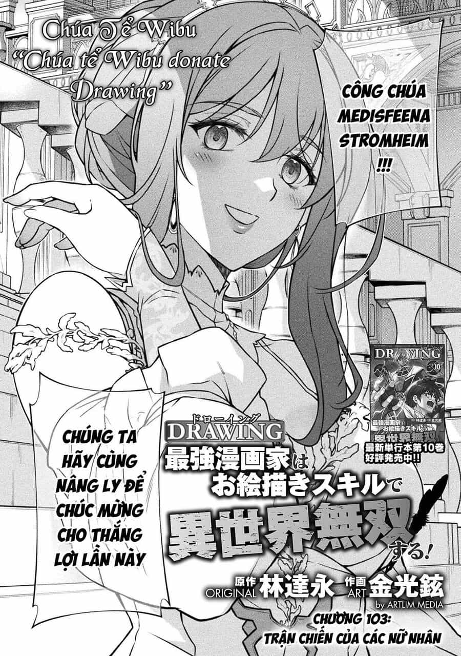 Drawing: Mangaka Mạnh Nhất Với Kỹ Năng Vẽ Tranh Vô Song Tại Dị Giới - Chương 103 - ảnh 4