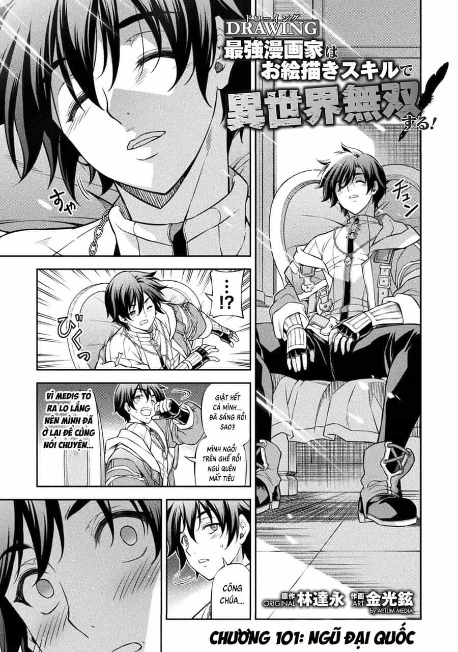 Drawing: Saikyou Mangaka Wa Oekaki Skill De Isekai Musou Suru! - Chương 101 - ảnh 2