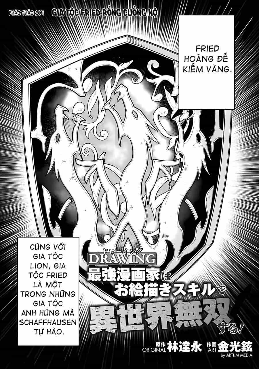 Drawing: Saikyou Mangaka Wa Oekaki Skill De Isekai Musou Suru! - Chương 104 - ảnh 1