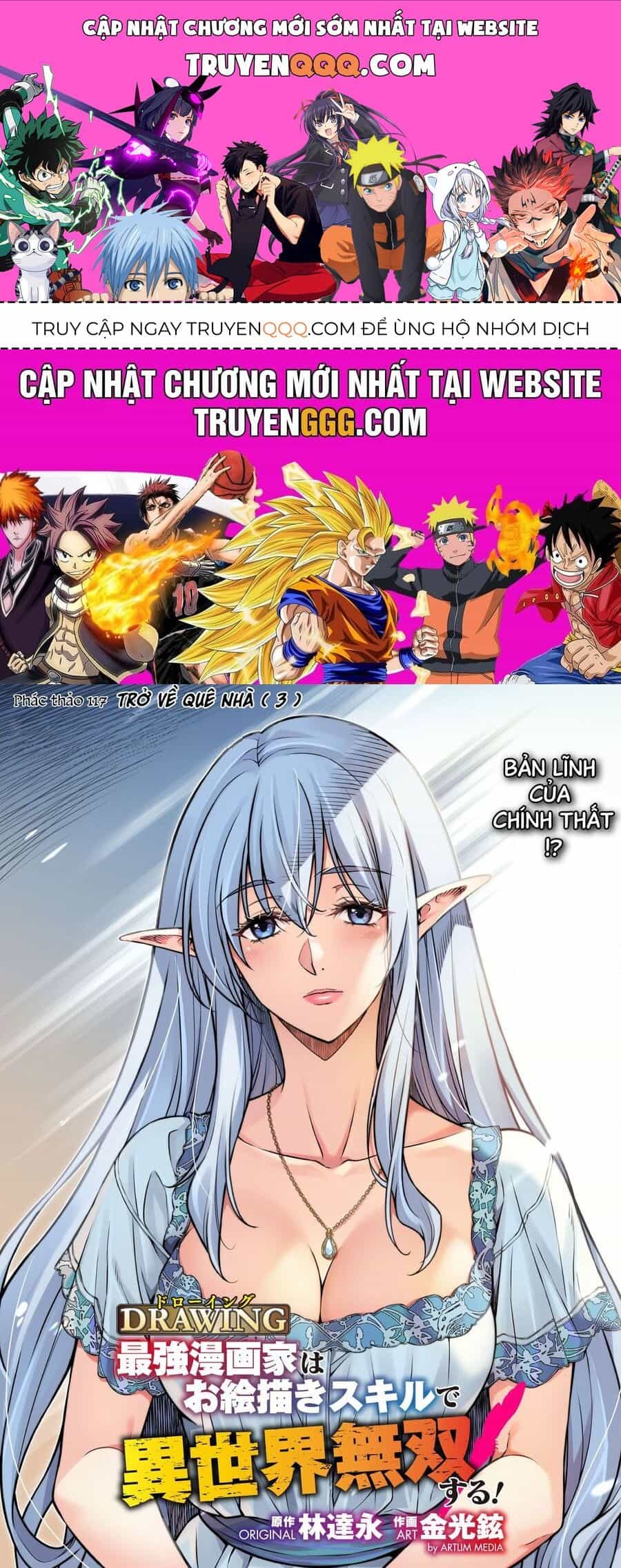 Drawing: Saikyou Mangaka Wa Oekaki Skill De Isekai Musou Suru! - Chương 117 - ảnh 1