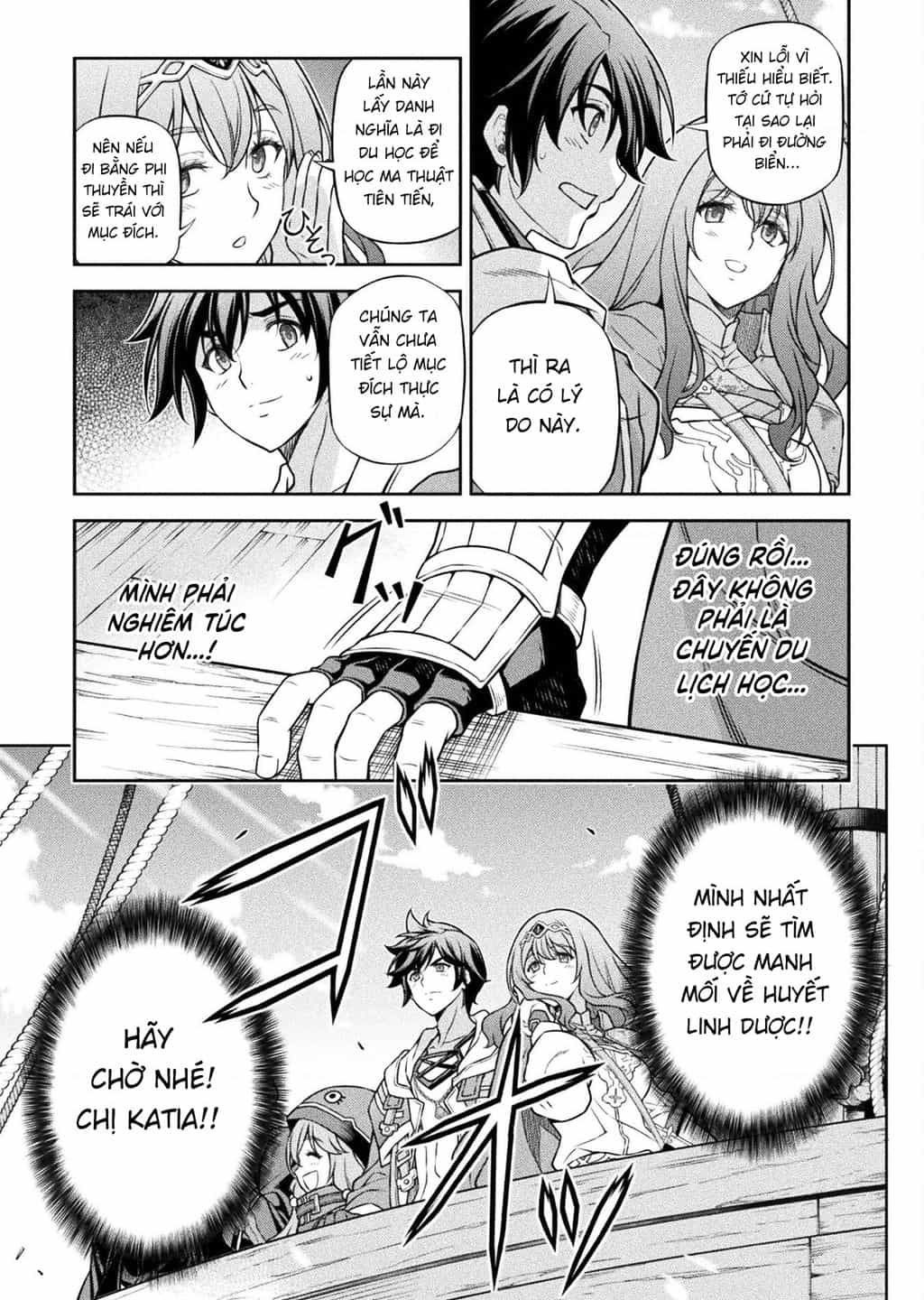 Drawing: Saikyou Mangaka Wa Oekaki Skill De Isekai Musou Suru! - Chuong 121 - ảnh 13