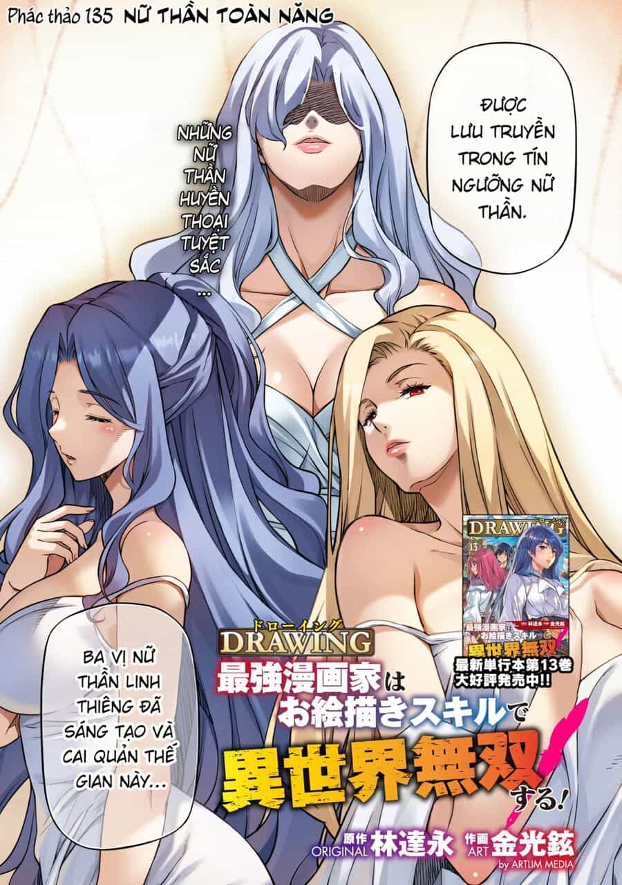 Drawing: Saikyou Mangaka Wa Oekaki Skill De Isekai Musou Suru! - Chương 135 - ảnh 3