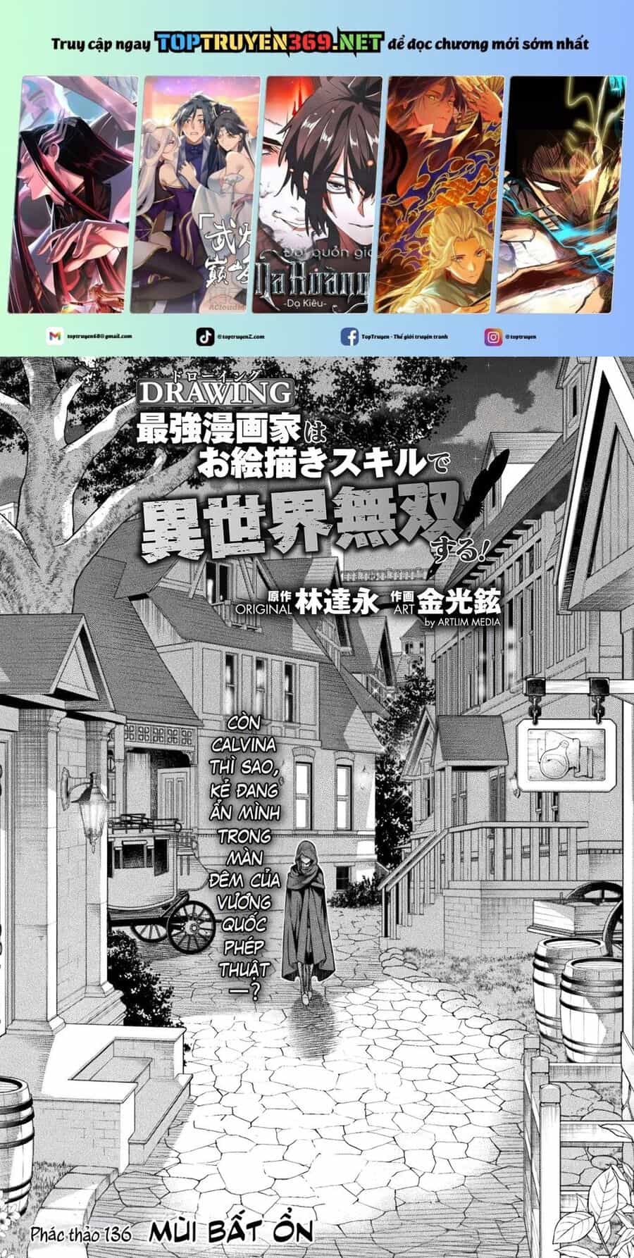 Drawing: Saikyou Mangaka Wa Oekaki Skill De Isekai Musou Suru! - Chương 136 - ảnh 2