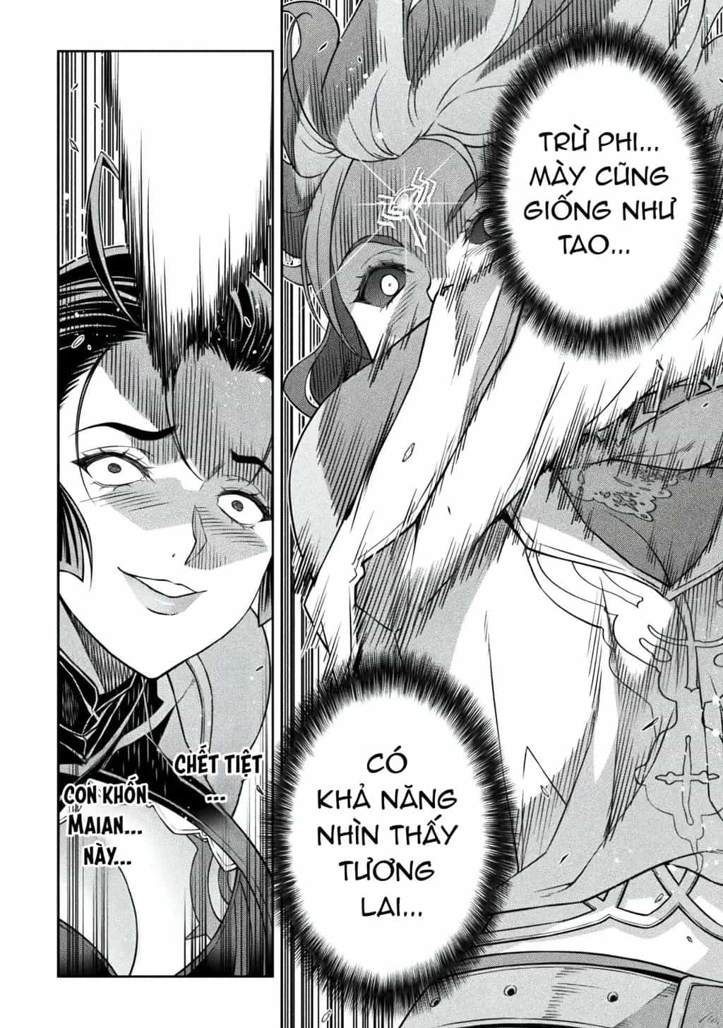 Drawing: Saikyou Mangaka Wa Oekaki Skill De Isekai Musou Suru! - Chương 142 - ảnh 33