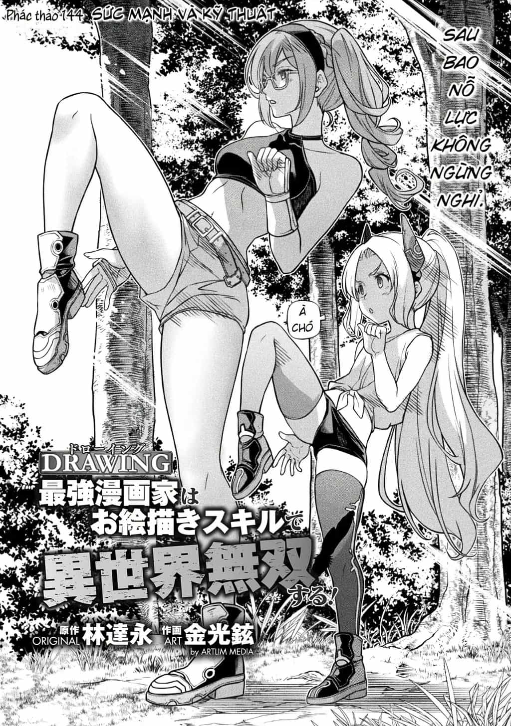 Drawing: Saikyou Mangaka Wa Oekaki Skill De Isekai Musou Suru! - Chương 142 - ảnh 36