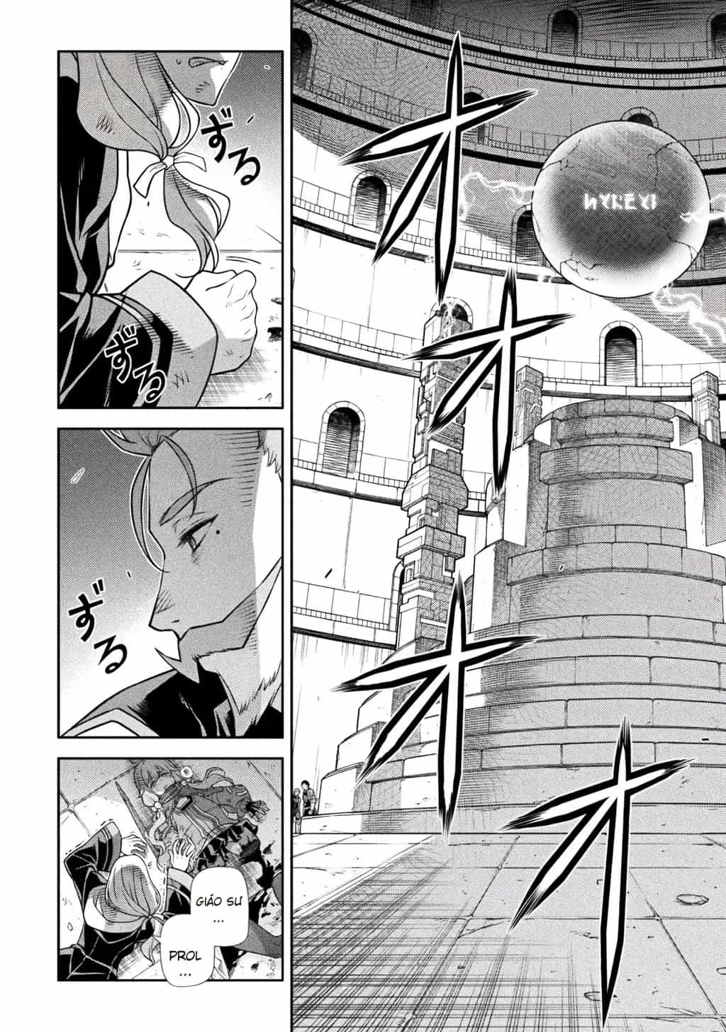 Drawing: Saikyou Mangaka Wa Oekaki Skill De Isekai Musou Suru! - Chương 142 - ảnh 47