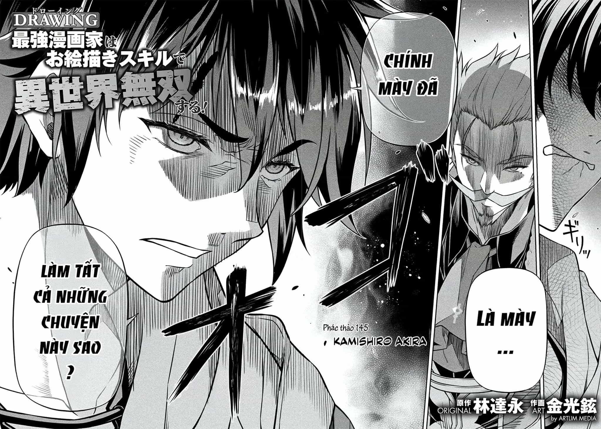 Drawing: Saikyou Mangaka Wa Oekaki Skill De Isekai Musou Suru! - Chương 142 - ảnh 54