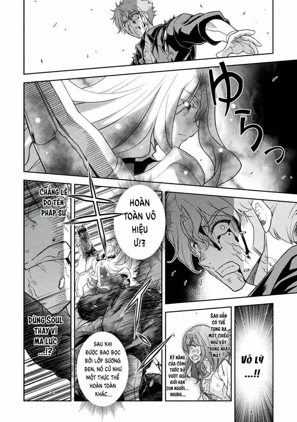Drawing: Saikyou Mangaka Wa Oekaki Skill De Isekai Musou Suru! - Chương 153 - ảnh 24