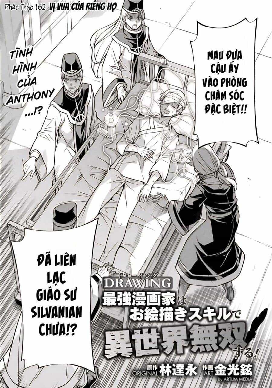Drawing: Saikyou Mangaka Wa Oekaki Skill De Isekai Musou Suru! - Chương 162 - ảnh 1