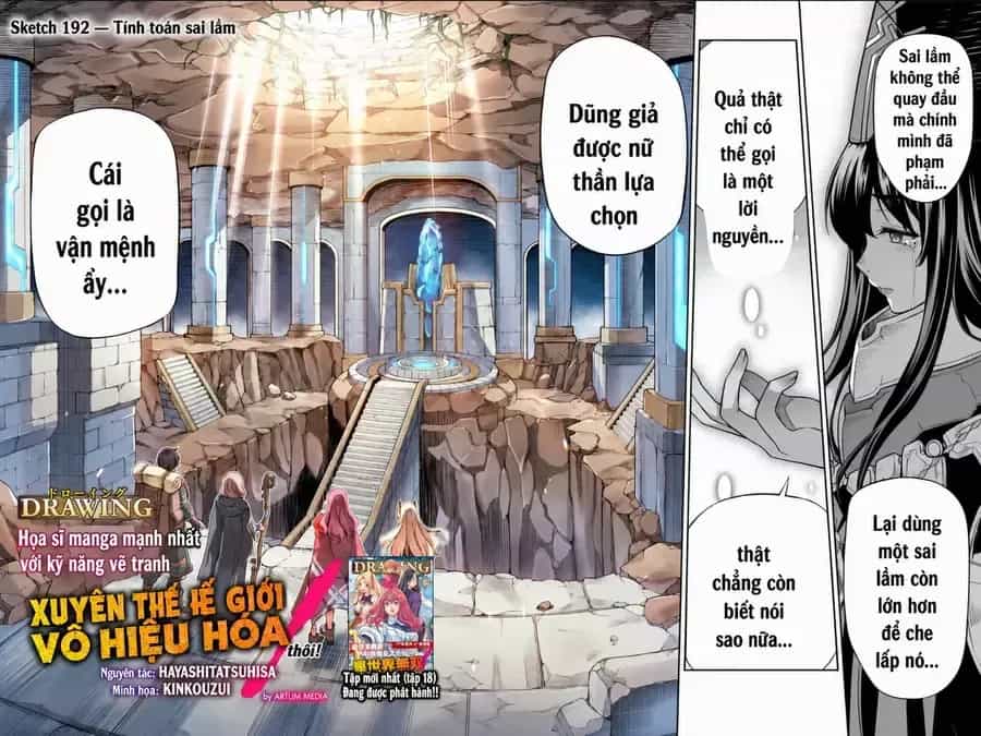 Drawing: Saikyou Mangaka Wa Oekaki Skill De Isekai Musou Suru! - Chương 192 - ảnh 3