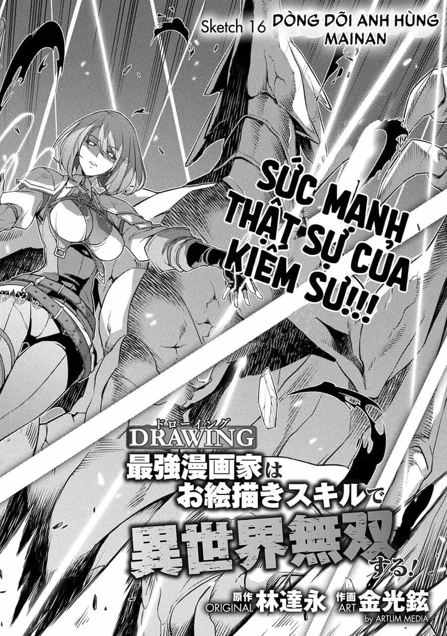 Drawing: Saikyou Mangaka Wa Oekaki Skill De Isekai Musou Suru! - Chương 16 - ảnh 3