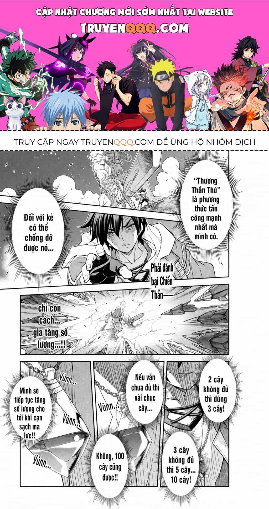 Drawing: Saikyou Mangaka Wa Oekaki Skill De Isekai Musou Suru! - Chương 196 - ảnh 1