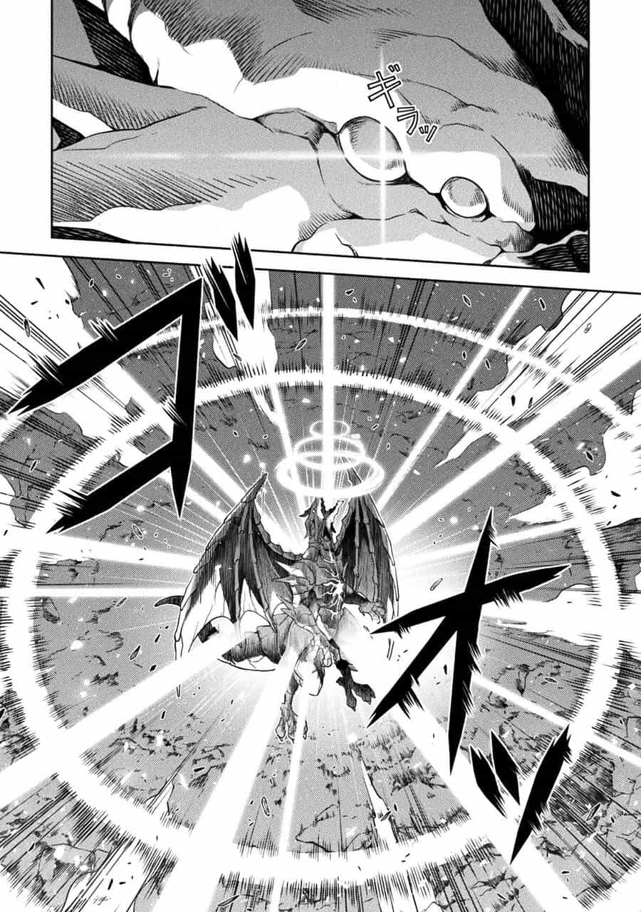 Drawing: Saikyou Mangaka Wa Oekaki Skill De Isekai Musou Suru! - Chương 21 - ảnh 12