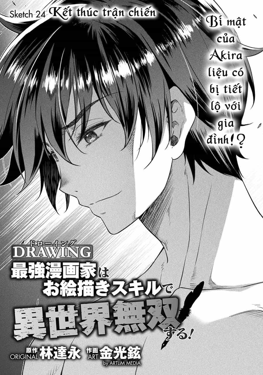 Drawing: Saikyou Mangaka Wa Oekaki Skill De Isekai Musou Suru! - Chương 24 - ảnh 1