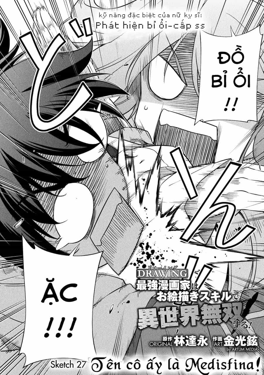 Drawing: Saikyou Mangaka Wa Oekaki Skill De Isekai Musou Suru! - Chương 27 - ảnh 2