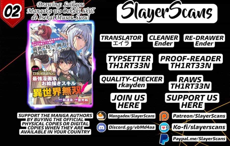 Drawing: Saikyou Mangaka Wa Oekaki Skill De Isekai Musou Suru! - Chương 2.1 - ảnh 2