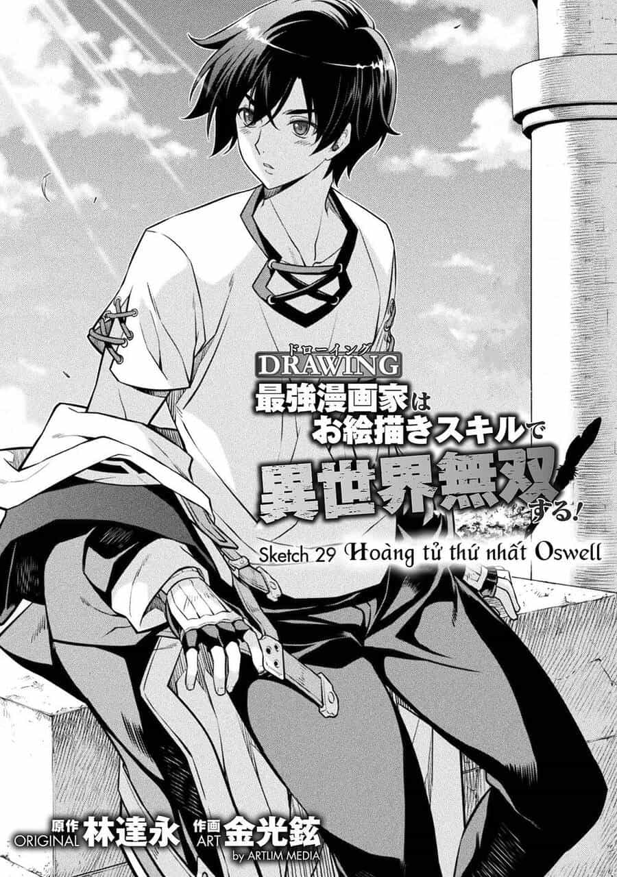 Drawing: Saikyou Mangaka Wa Oekaki Skill De Isekai Musou Suru! - Chương 29 - ảnh 1