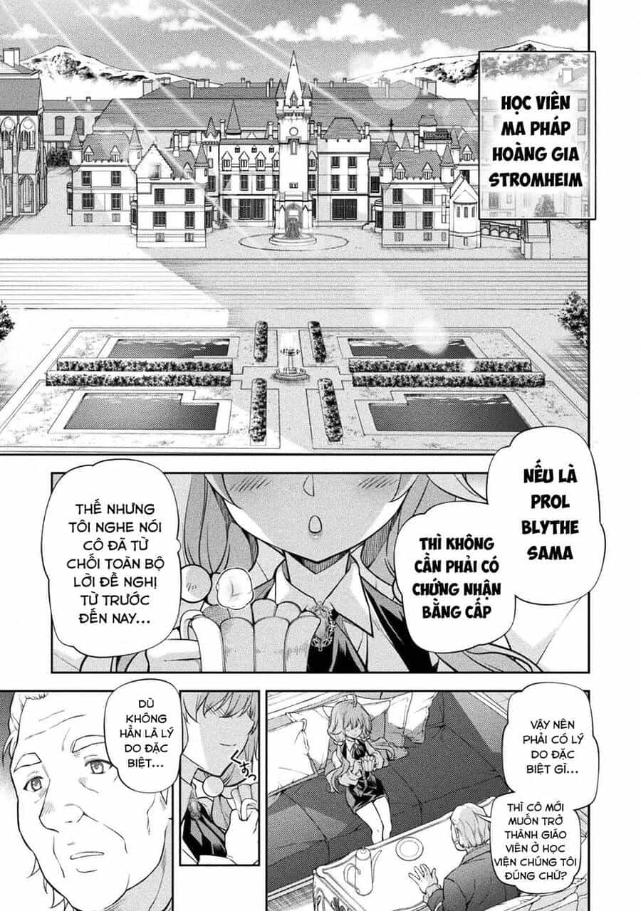 Drawing: Saikyou Mangaka Wa Oekaki Skill De Isekai Musou Suru! - Chương 31 - ảnh 1