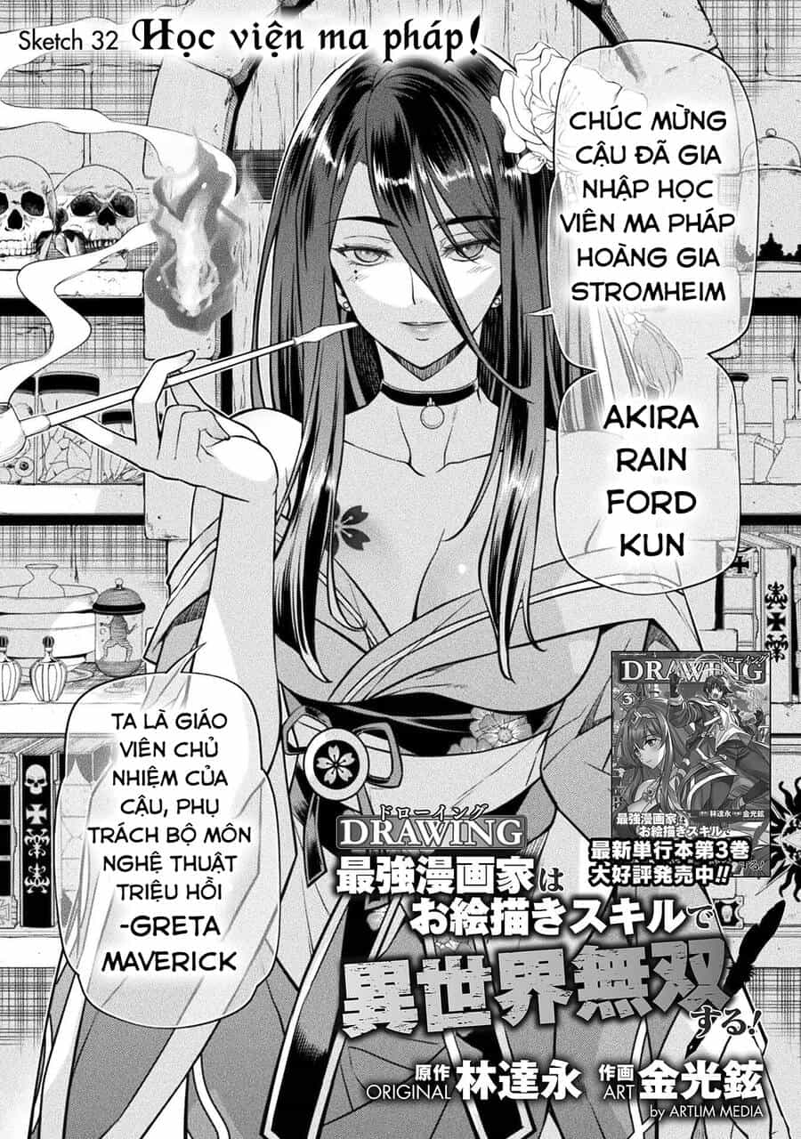 Drawing: Saikyou Mangaka Wa Oekaki Skill De Isekai Musou Suru! - Chương 32 - ảnh 1