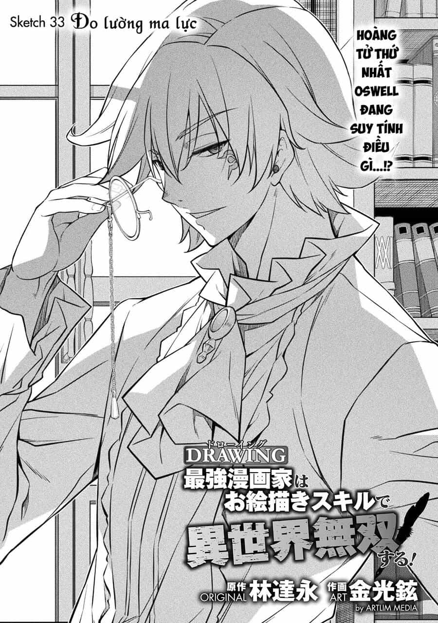Drawing: Saikyou Mangaka Wa Oekaki Skill De Isekai Musou Suru! - Chương 33 - ảnh 1