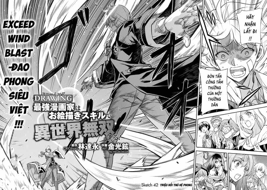 Drawing: Saikyou Mangaka Wa Oekaki Skill De Isekai Musou Suru! - Chương 42 - ảnh 2