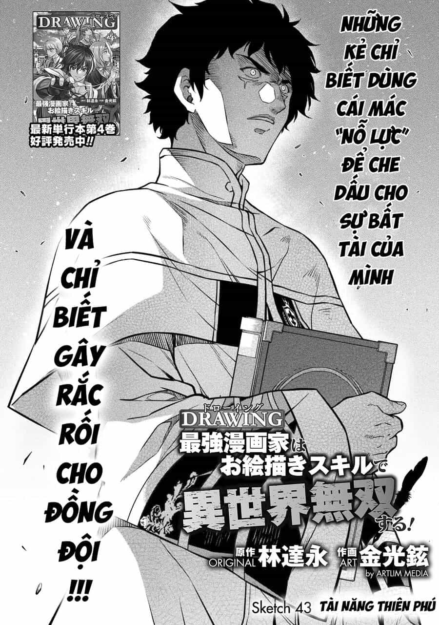 Drawing: Saikyou Mangaka Wa Oekaki Skill De Isekai Musou Suru! - Chương 43 - ảnh 2