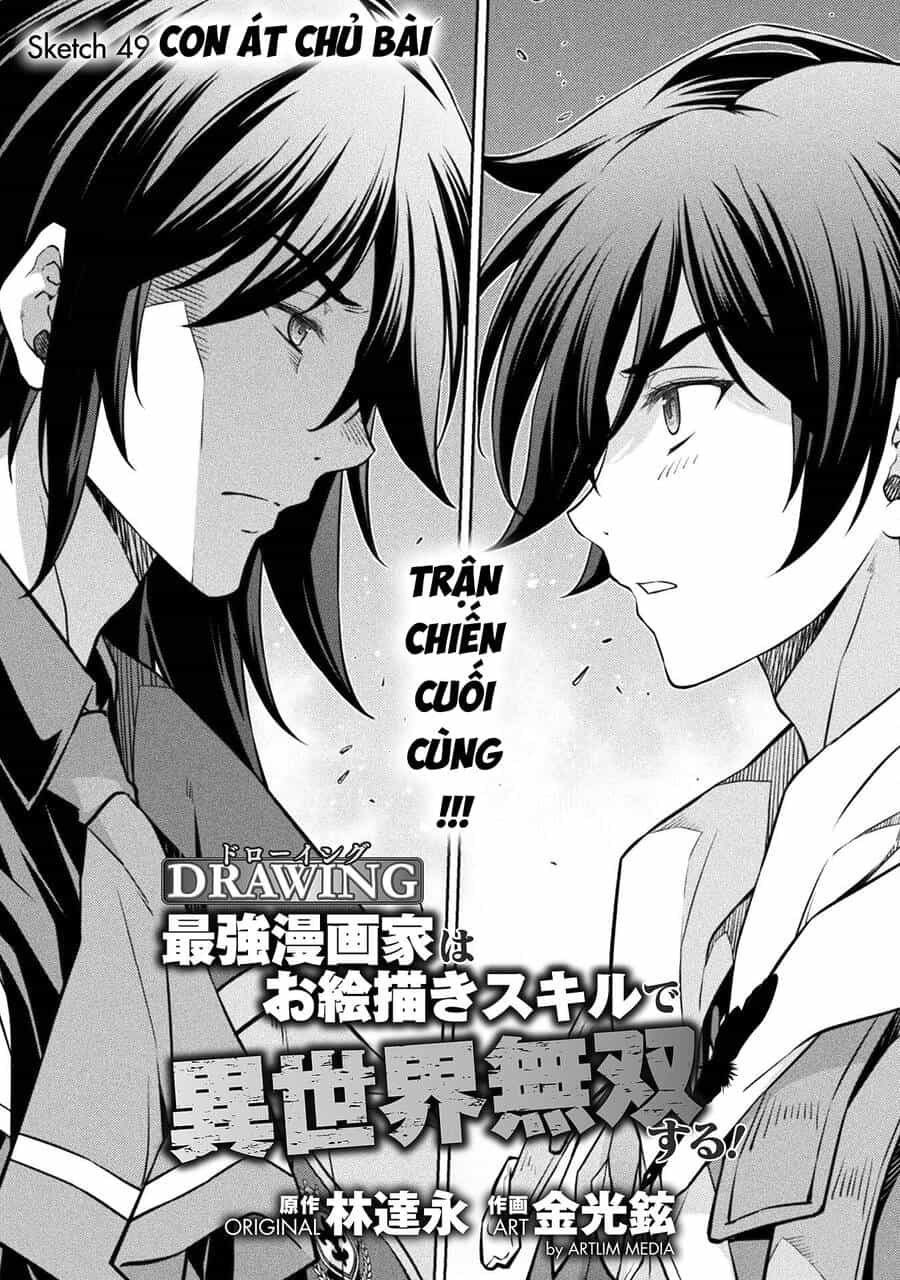 Drawing: Saikyou Mangaka Wa Oekaki Skill De Isekai Musou Suru! - Chương 49 - ảnh 1