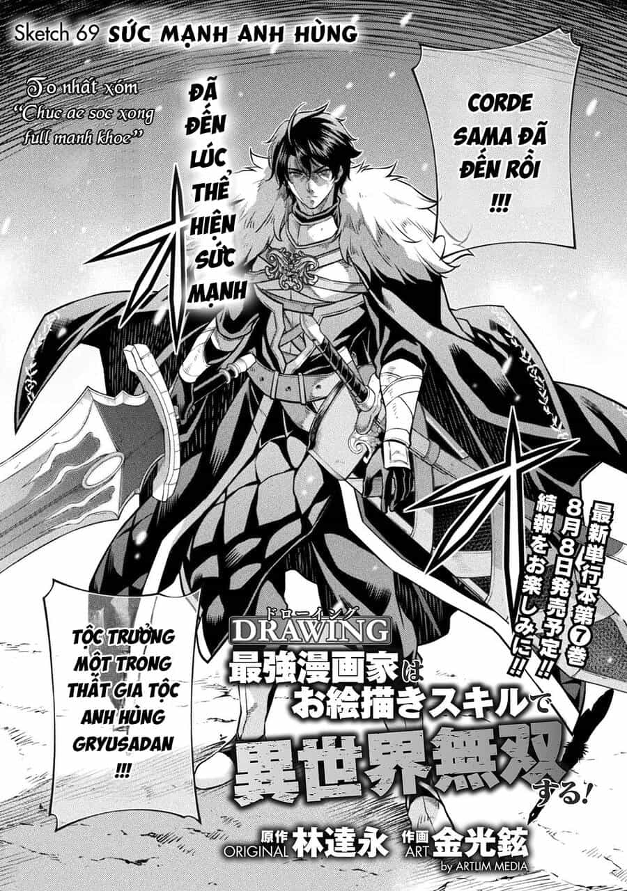 Drawing: Saikyou Mangaka Wa Oekaki Skill De Isekai Musou Suru! - Chương 69 - ảnh 1