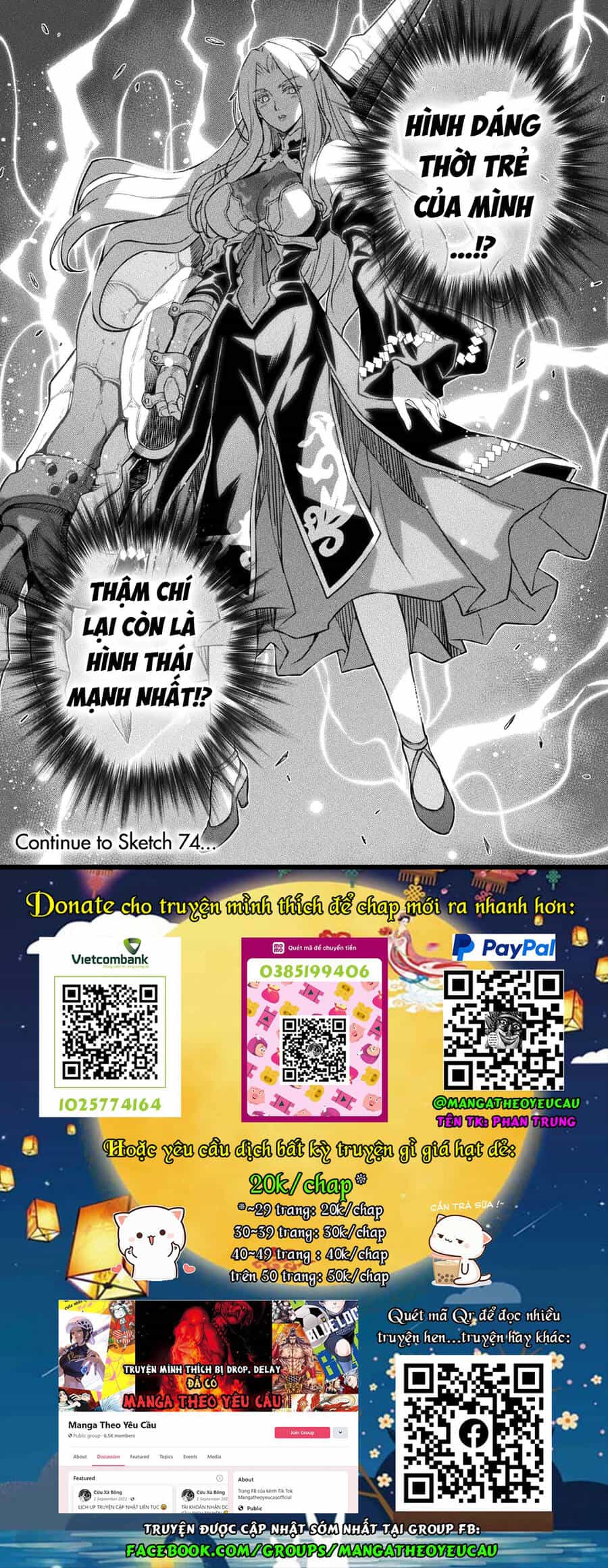 Drawing: Saikyou Mangaka Wa Oekaki Skill De Isekai Musou Suru! - Chương 73 - ảnh 15