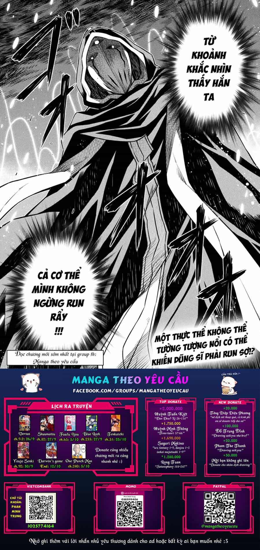 Drawing: Saikyou Mangaka Wa Oekaki Skill De Isekai Musou Suru! - Chương 75 - ảnh 17