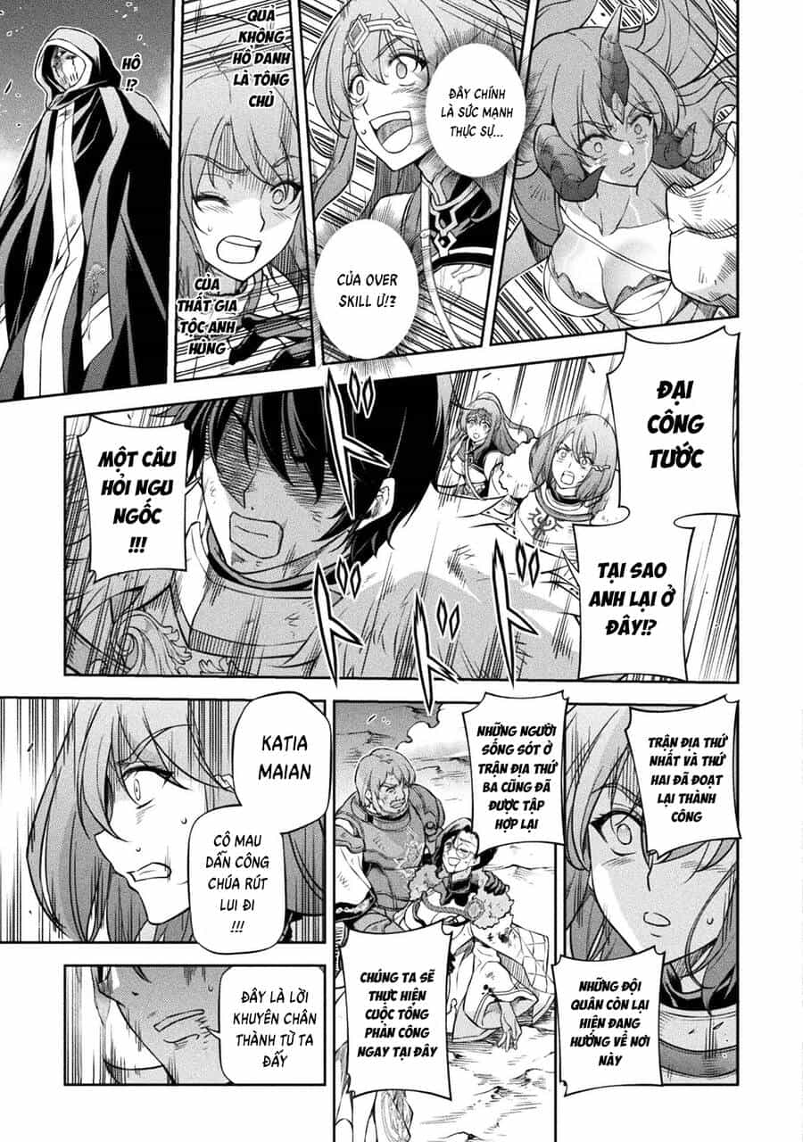 Drawing: Saikyou Mangaka Wa Oekaki Skill De Isekai Musou Suru! - Chương 78 - ảnh 3
