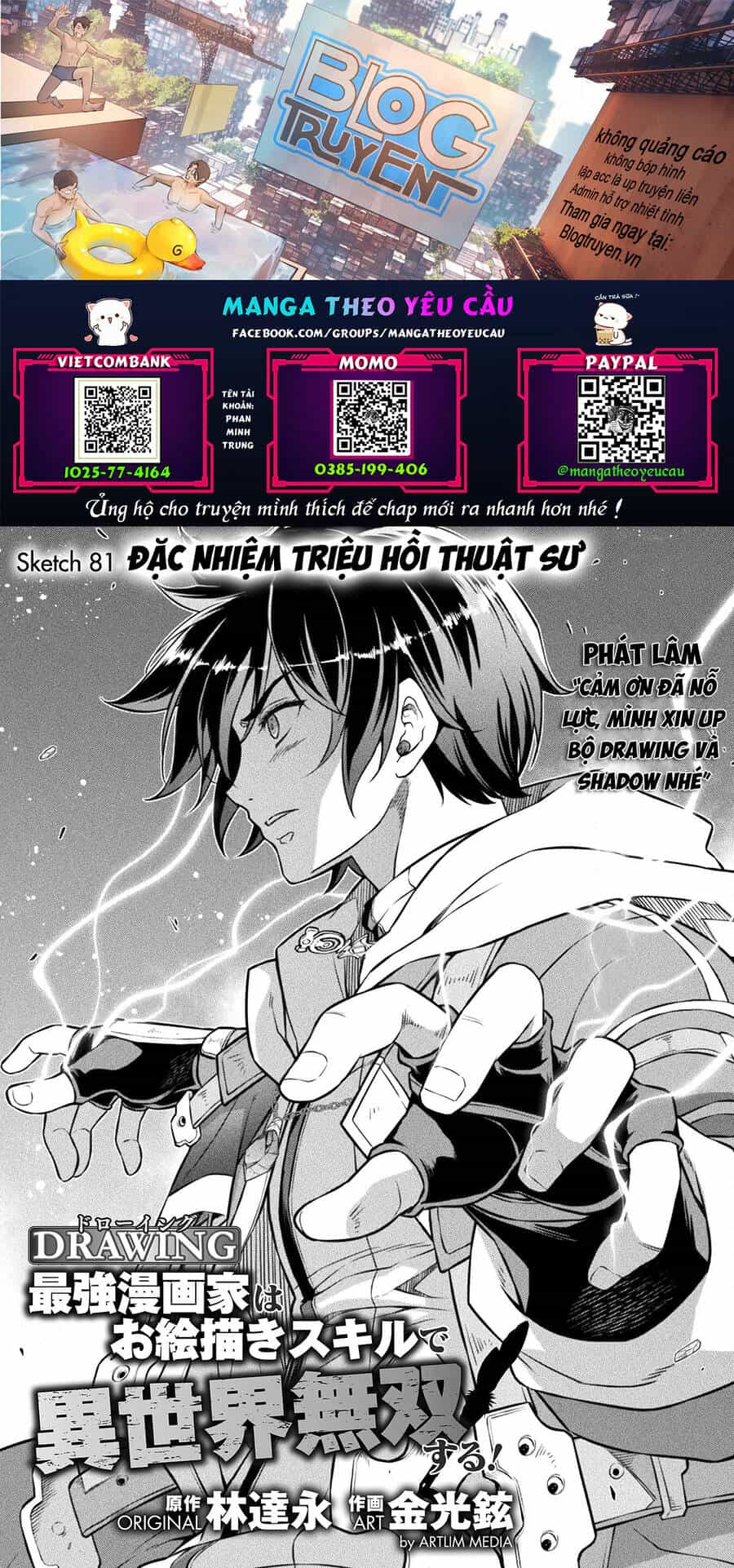 Drawing: Saikyou Mangaka Wa Oekaki Skill De Isekai Musou Suru! - Chương 81 - ảnh 1
