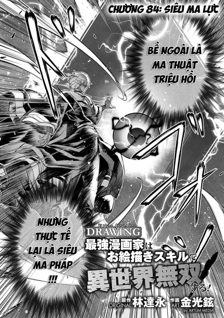 Drawing: Saikyou Mangaka Wa Oekaki Skill De Isekai Musou Suru! - Chương 84 - ảnh 2