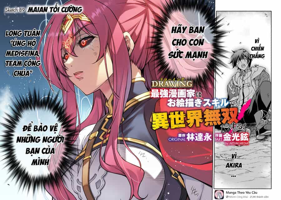 Drawing: Saikyou Mangaka Wa Oekaki Skill De Isekai Musou Suru! - Chương 89 - ảnh 4