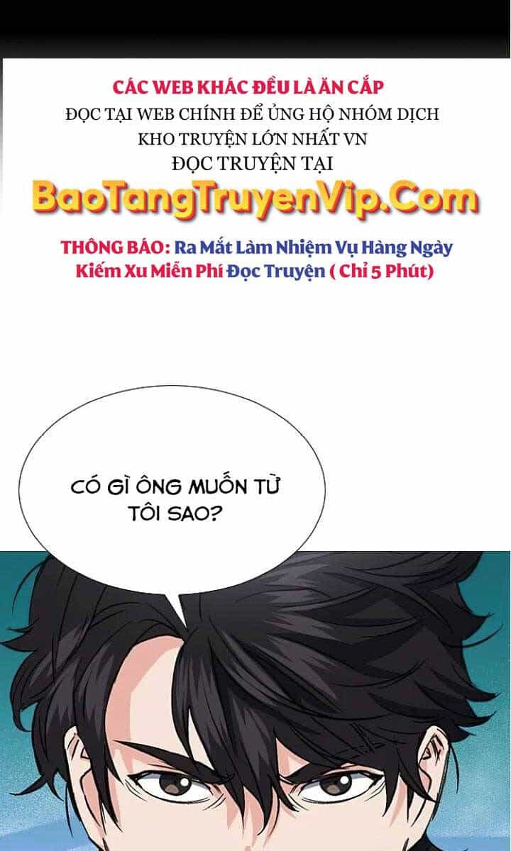 Druid Tại Ga Seoul - Chương 101 - ảnh 22