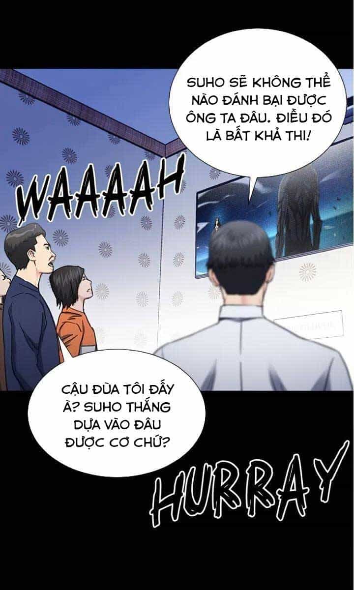 Druid Tại Ga Seoul - Chương 101 - ảnh 4