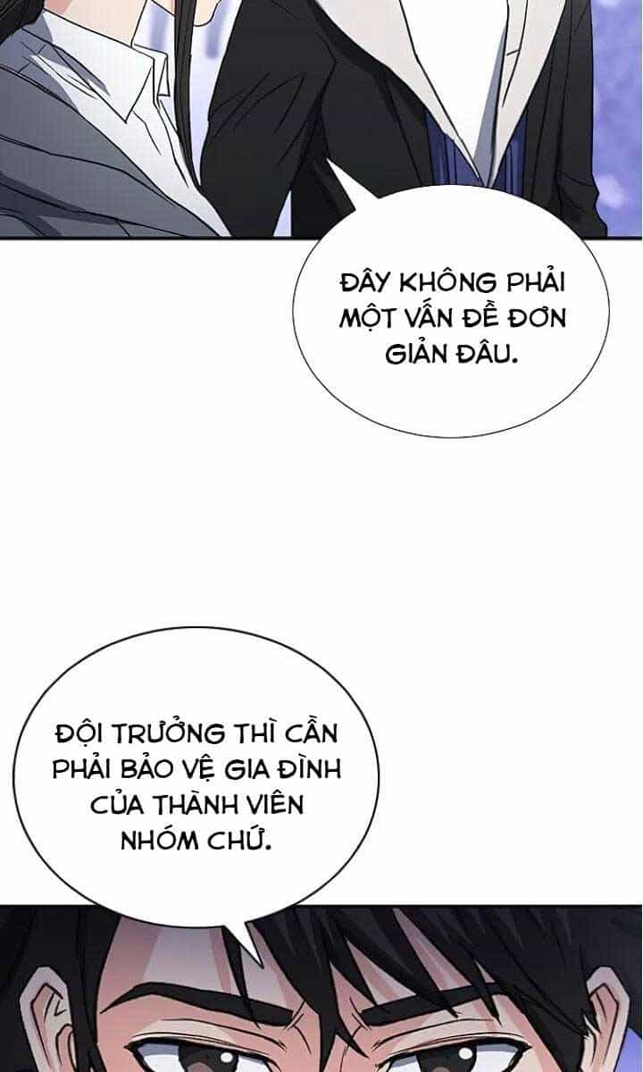 Druid Tại Ga Seoul - Chương 101 - ảnh 83