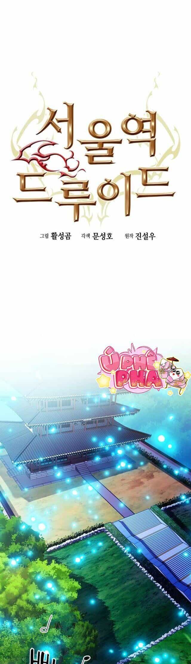 Druid Tại Ga Seoul - Chương 104 - ảnh 3
