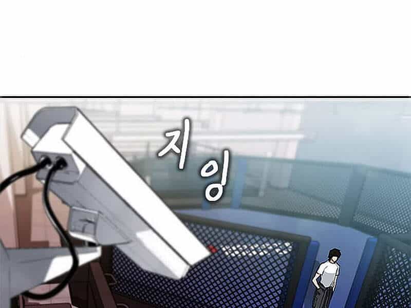 Druid Tại Ga Seoul - Chương 15.5 - ảnh 182